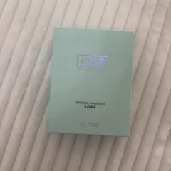 2026年最新】ルビーセル アトラク インテンシブクリームの人気アイテム