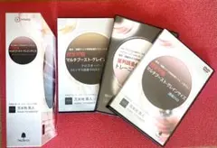 2026年最新】超並列脳マルチブースト・グレインサイズの人気アイテム