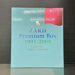 2026年最新】ZARD PREMIUM BOXの人気アイテム - メルカリ