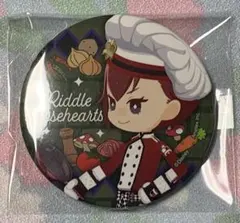 2026年最新】リドル 缶バッジの人気アイテム - メルカリ