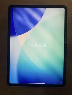 2026年最新】ipad pro 11インチ 第3世代 ジャンクの人気アイテム