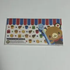 2026年最新】TENORIKUMAの人気アイテム - メルカリ