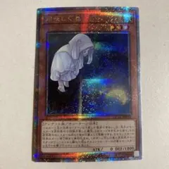 2026年最新】さよしぐれ 絵違いの人気アイテム - メルカリ