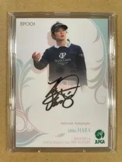 2026年最新】原英莉花 サインの人気アイテム - メルカリ