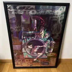 2026年最新】ずとまよ ポスターの人気アイテム - メルカリ