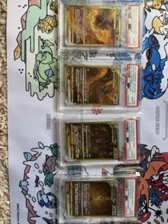 2026年最新】四神 urの人気アイテム - メルカリ