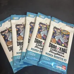 2026年最新】合計枚数/個数：5個 フュージョンワールドの人気アイテム