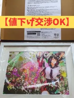 2026年最新】化物語 推しちゃれ a賞の人気アイテム - メルカリ