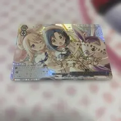 2026年最新】ウサギのカルーセル sspの人気アイテム - メルカリ