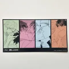 2026年最新】上田_アキの人気アイテム - メルカリ