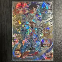 2026年最新】孫悟空 um8-secの人気アイテム - メルカリ