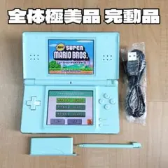 2026年最新】ゲームボーイカラー アイスブルーの人気アイテム - メルカリ