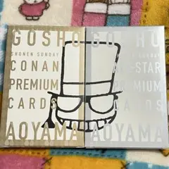 2026年最新】名探偵コナン クリアトランプの人気アイテム - メルカリ