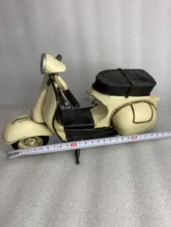 2026年最新】ブリキ ベスパの人気アイテム - メルカリ