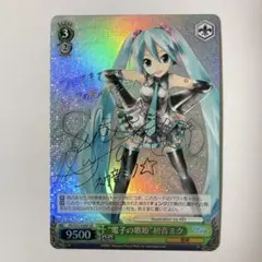 2026年最新】初音ミク サイン ヴァイスの人気アイテム - メルカリ