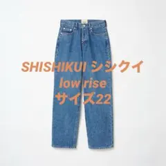 2026年最新】シシクイの人気アイテム - メルカリ