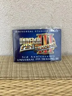 2026年最新】usj ピンバッジ 3周年の人気アイテム - メルカリ