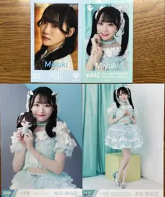 2026年最新】本田珠由記 ミニフォトの人気アイテム - メルカリ