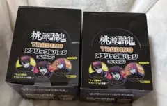 2026年最新】桃源暗鬼 メタリック缶バッジの人気アイテム - メルカリ