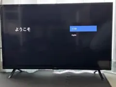 2026年最新】TCL その他：ジャンク 液晶テレビの人気アイテム - メルカリ