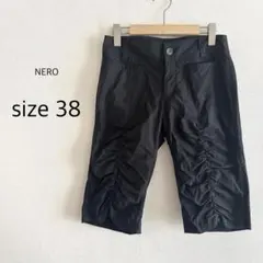 2026年最新】センソユニコパンツの人気アイテム - メルカリ