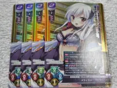 2026年最新】メフィスト lyceeの人気アイテム - メルカリ