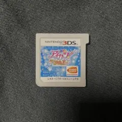 2026年最新】アイカツ!My No.1 Stage!の人気アイテム - メルカリ