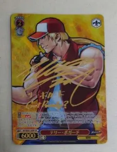 2026年最新】テリー・ボガードの人気アイテム - メルカリ