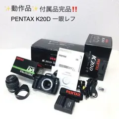 2026年最新】pentax k20d 中古の人気アイテム - メルカリ
