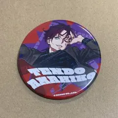 2026年最新】天堂天彦 缶バッジ 2ndの人気アイテム - メルカリ