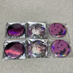 2026年最新】大倉燁子 缶バッジの人気アイテム - メルカリ