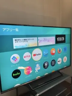 2026年最新】TH-50CX700の人気アイテム - メルカリ