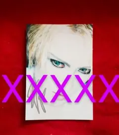 2026年最新】malice mizer koziの人気アイテム - メルカリ