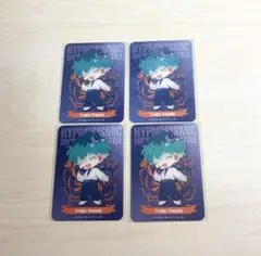 2026年最新】簓 マルイの人気アイテム - メルカリ