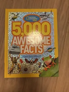 2026年最新】national geographic kidsの人気アイテム - メルカリ