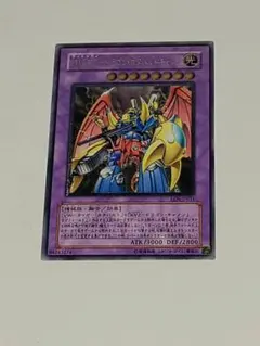 2026年最新】xyz-ドラゴン・キャノン レリーフの人気アイテム - メルカリ