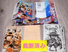 2026年最新】裁断済 ワンピースの人気アイテム - メルカリ