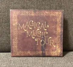 2026年最新】大石昌良の人気アイテム - メルカリ