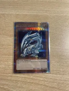 2026年最新】プリシク ブルーアイズの人気アイテム - メルカリ