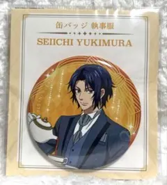 2026年最新】テニプリスト 幸村 缶バッジの人気アイテム - メルカリ