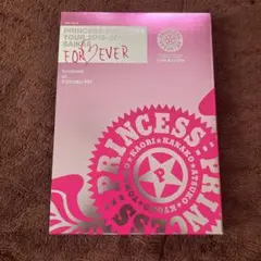 2026年最新】プリンセスプリンセス dvd ライブの人気アイテム - メルカリ