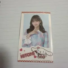 2026年最新】髙松瞳 チェキの人気アイテム - メルカリ