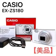 2026年最新】CASIO EX-ZS180の人気アイテム - メルカリ