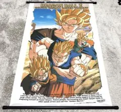 2026年最新】ドラゴンボール タペストリーの人気アイテム - メルカリ