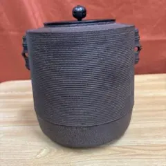 2026年最新】高橋敬典 茶釜の人気アイテム - メルカリ