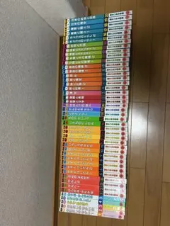 2026年最新】すじみち学習の人気アイテム - メルカリ