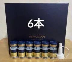 2026年最新】ルビーセル エクソナインの人気アイテム - メルカリ