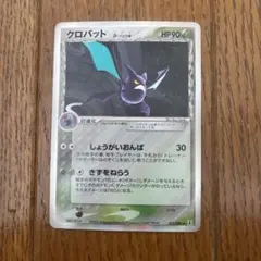 2026年最新】ポケカ ホロンの研究塔の人気アイテム - メルカリ