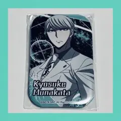 2026年最新】ダンガンロンパ 宗方京助の人気アイテム - メルカリ