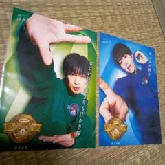 2026年最新】猫ひたの人気アイテム - メルカリ